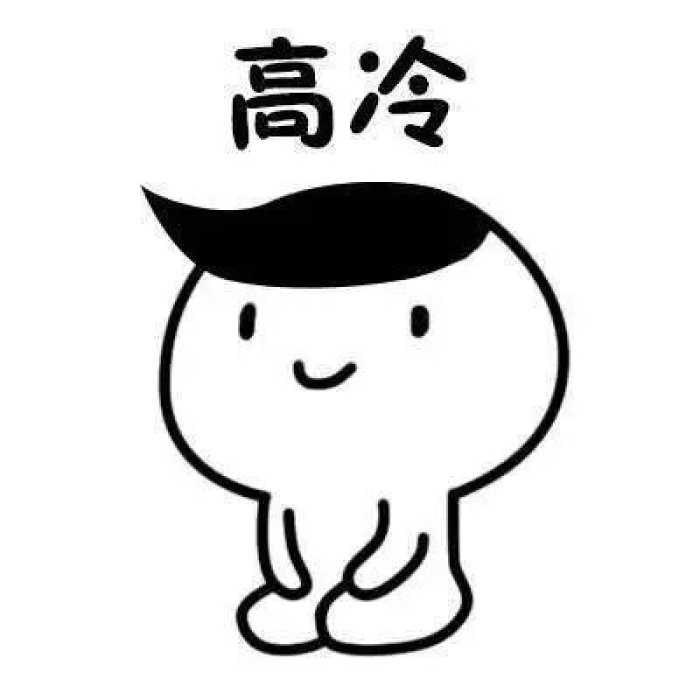 太突然了（北美联赛}图瓦卢比试沙特阿拉伯比分预测准确率-逐项解读