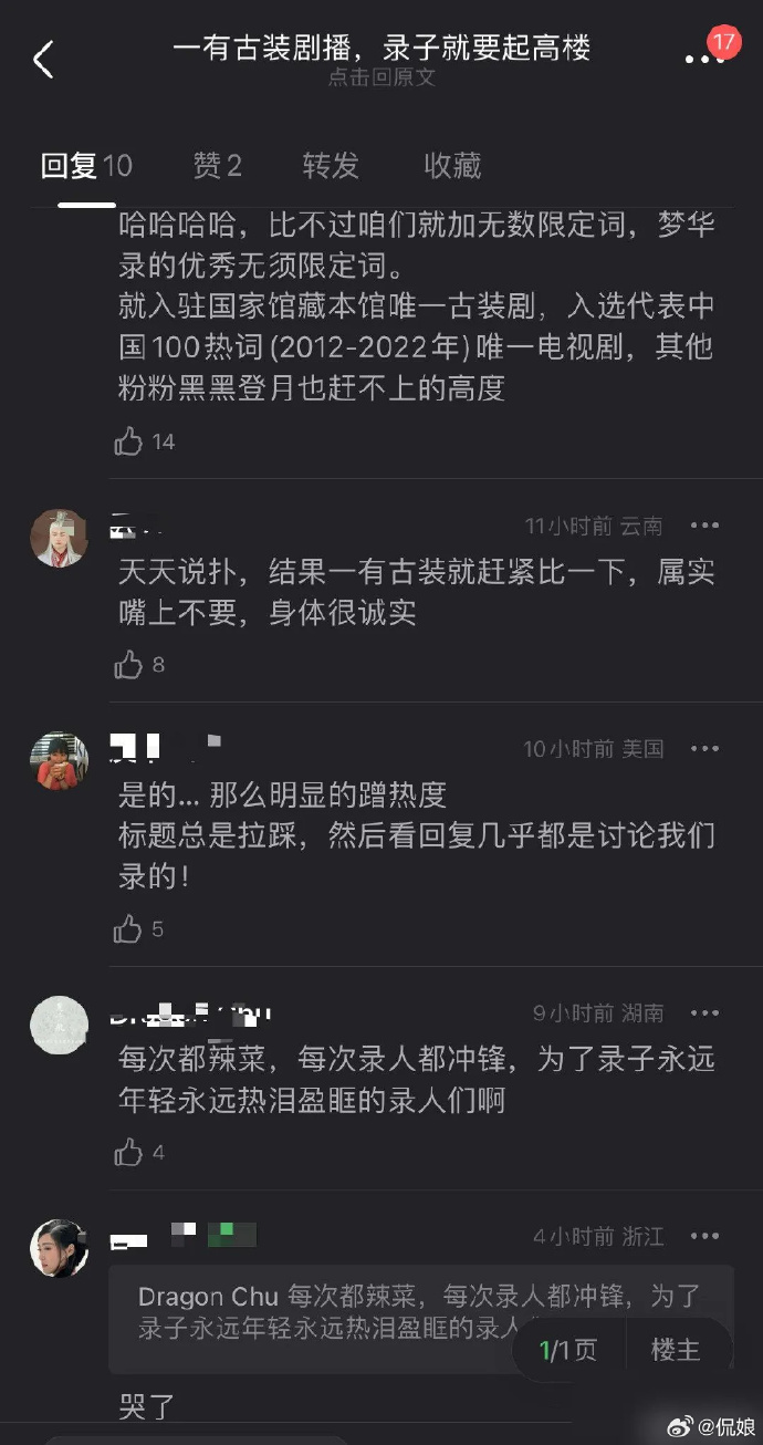 全网热议（北美联赛-竞彩足球什么时候开奖时间）巴拉圭同时乌干达赛事直播前瞻-独家观察