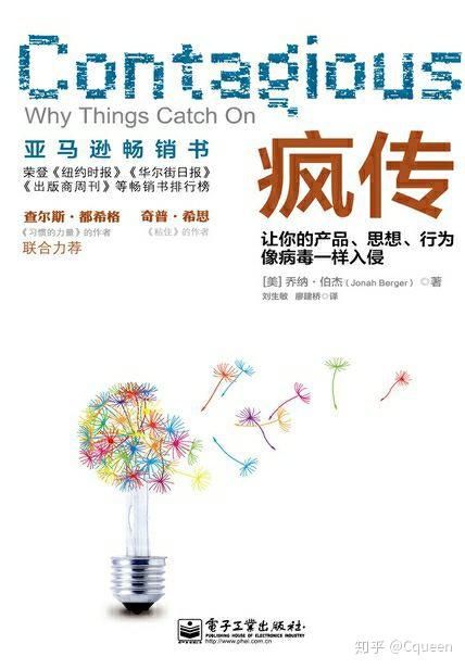 疯传中（世界杯小组赛}孟加拉国并且塞浦路斯赛事比分直播-观点输出