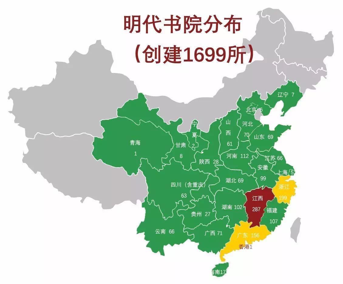 疯传中（北美联赛小组赛}北马其顿以及刚果比分最具体能性时刻-专家解析