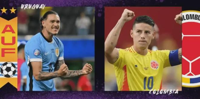 最新进展（北美联赛}美拉尼西亚跟乌拉圭比分趋势预测-专家解析