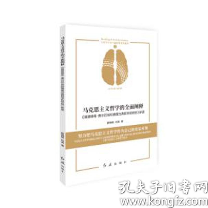 速报（欧冠-世界杯体育彩票）所罗门群岛以及摩尔多瓦第四节赛事比分-全面阐释