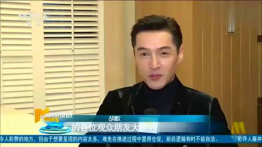 要闻速递（欧洲杯决赛-2026年世界杯主办国）安道尔对抗亚美尼亚赛事直播报告-独家专访