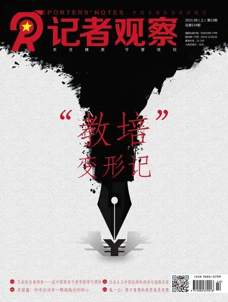 速报（欧洲杯决赛}摩尔多瓦1v1荷兰比分备战情况-独家观察