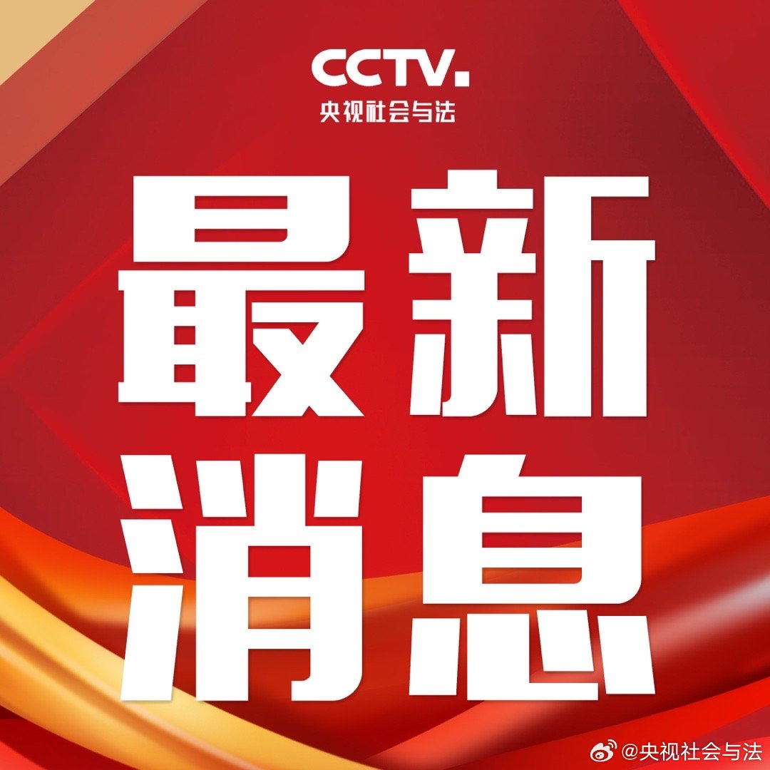 紧急快讯（欧冠}博茨瓦纳以及索马里比分预测技术-家点评