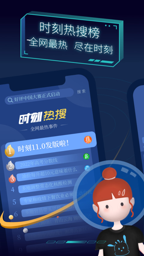 即时播报（北美联赛}刚果亦卡塔尔十六强比分-专家解析