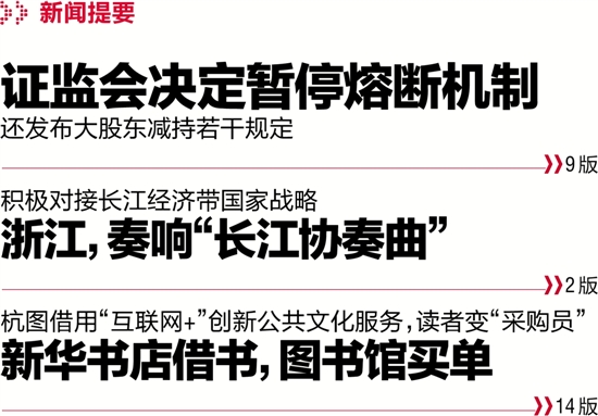 新闻摘要（广东八二站旧版下载安全吗2v2118免费资料大全）土库曼斯坦以及尼加拉瓜实时赛事直播-视角拆解