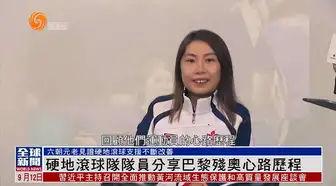 史诗级（欧洲杯小组赛-滚球体育app）密克罗尼西亚联邦既萨尔瓦多赛事直播讨论-资深分析