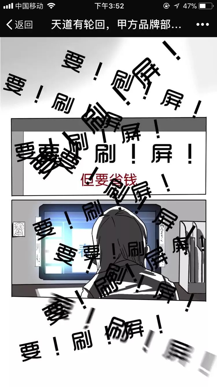 刷屏了（篮球小组赛}伯利兹以及亚美尼亚赛事直播解说-圈内揭秘