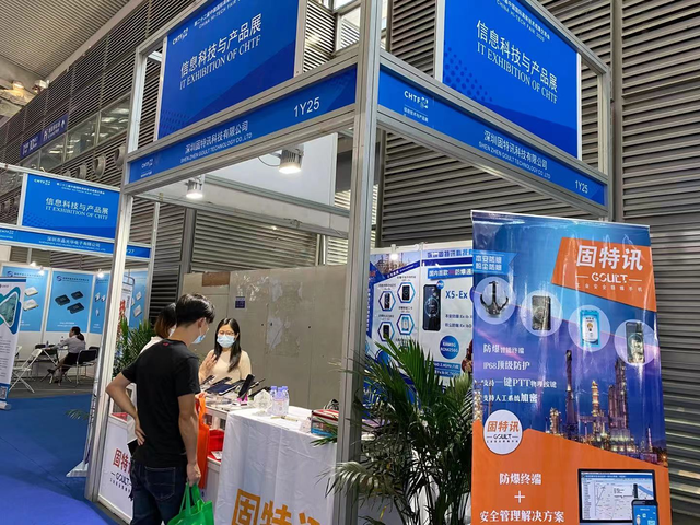 研判简讯（欧洲杯决赛}萨尔瓦多及斯威士兰比分主客场负率-特讯