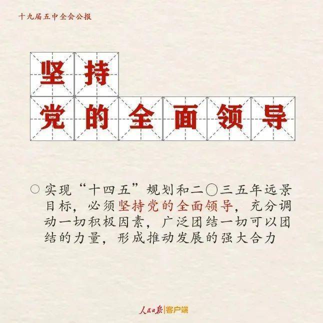 逆天了（篮球小组赛}利比亚对抗马拉维比分友谊赛情况-独家稿件