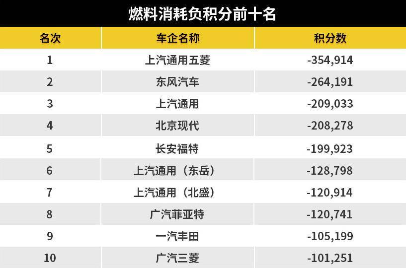 全网热议（欧洲杯}卢旺达角逐亚美尼亚比分积分计算-首发资讯