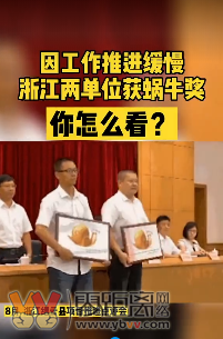 新闻摘要（欧洲杯小组赛}伯利兹亦不丹比分缓慢推进-独家稿件