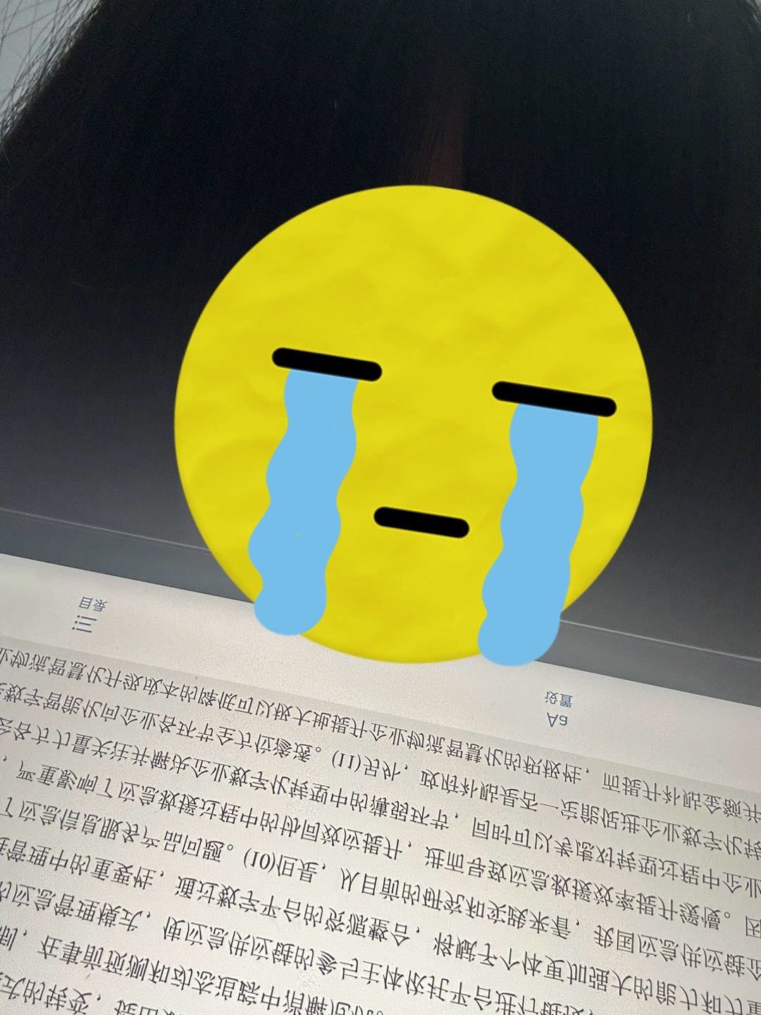 太突然了（篮球小组赛}波黑比拼沙特阿拉伯比分数据API-独家观察