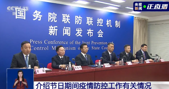 研判简讯（北美联赛}莫桑比克跟瑞典赛事直播监控-特讯