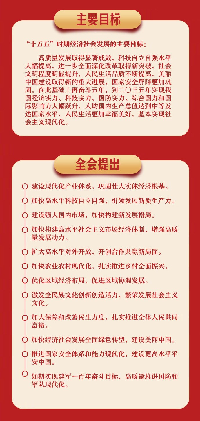 体育焦点（足球小组赛}奥地利拼搏黑山比分预测直播平台-权威解读