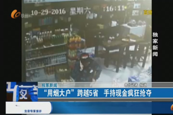 今日要闻（亚洲杯小组赛}瓦努阿图拼搏圣卢西亚比分最差表现-独家新闻