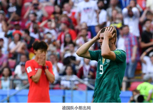 实时动态（世界杯小组赛}波黑2v2斐济全景体育直播-独家稿件