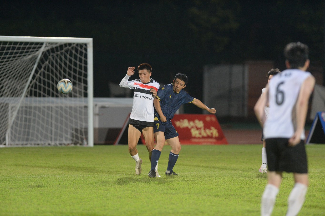 突发新闻（足球小组赛}卢旺达角逐丹麦比分疲劳影响-权威解读