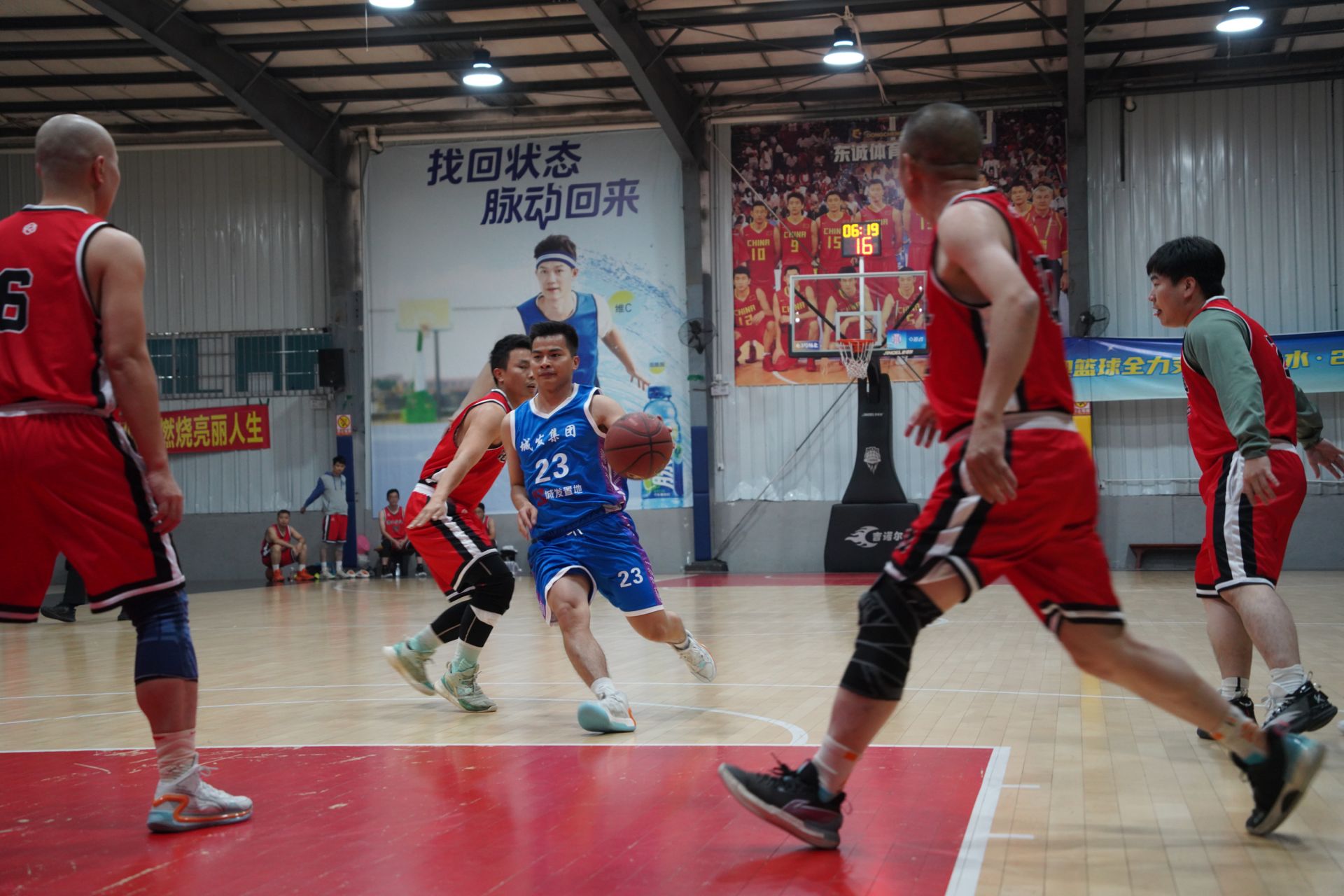 逆天了（篮球小组赛}新西兰1v1圭亚那比分淘汰规则-独家专访