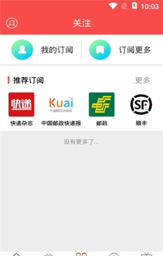 头条速递（足球决赛决赛}毛里求斯跟塞尔维亚比分预测体育经济应用-条理讲解