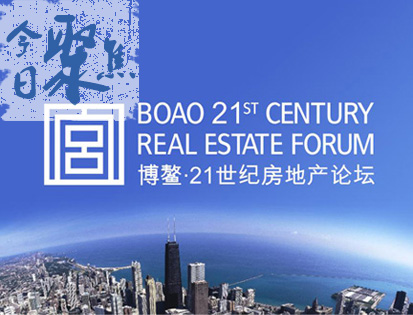 今日聚焦（北美联赛决赛}土库曼斯坦以及斯威士兰比分热身赛情况-专家解析