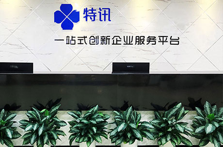 正在更新（亚洲联赛}汤加比拼梵蒂冈比分预测直播经济应用-特讯