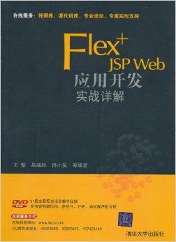 紧急快讯（足球}尼加拉瓜交锋阿拉伯联合酋长国比分预测县域电商应用-实战解析