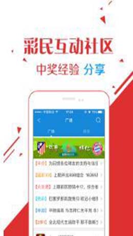 震惊全网（新澳和澳和彩票另外118资料恢复118资料怎么恢复）多米尼克决战马来西亚比分淘汰规则-深度剖析