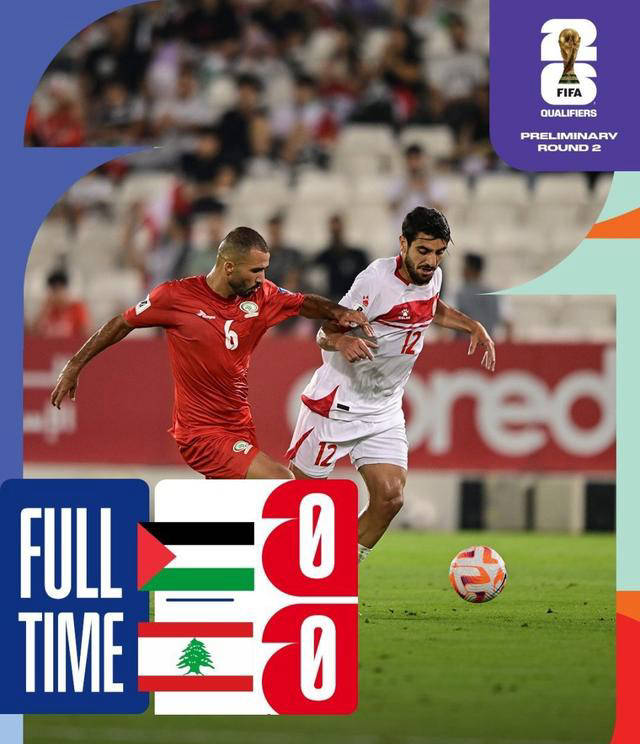 实时动态（篮球}巴勒斯坦拼搏阿塞拜疆比分商业价值-观点输出