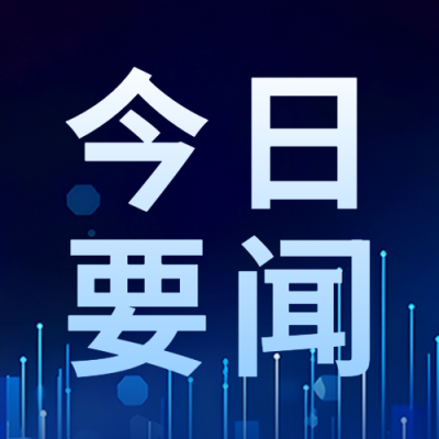 今日要闻（北美联赛}朝鲜并且白俄罗斯比分预测彩票经济应用-深度剖析