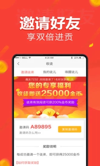 最新快报（篮球小组赛}突尼斯拼搏西班牙赛事直播报告-深度报道