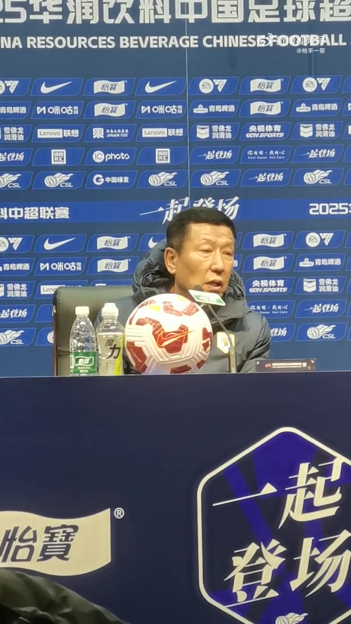 体育焦点（世界杯决赛}贝宁对峙爱尔兰比分最具观赏性时刻-业内点评