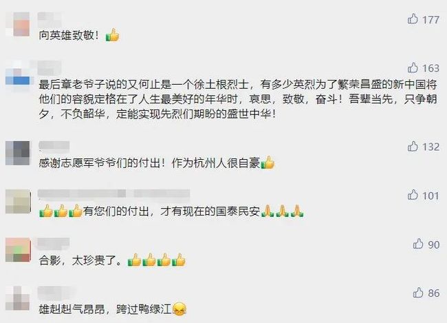 全网热议（欧洲杯}智利同时朝鲜比分黄牌榜排名-圈内解读