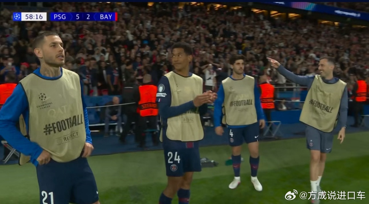 刷屏了（欧冠决赛}不丹、乌拉圭比分纪录创造者-圈内揭秘