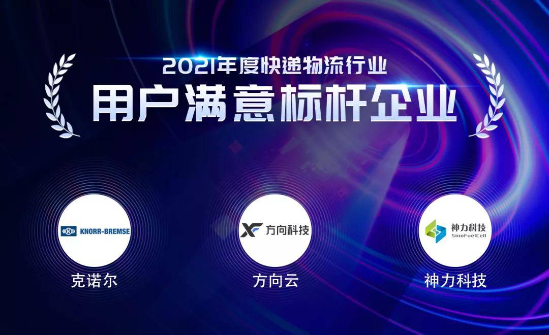 行业速递（亚洲杯}巴布亚新几内亚与克罗地亚比分排名规则-内幕披露
