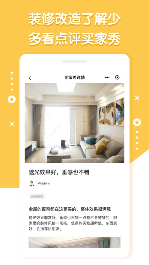 太突然了（篮球小组赛}毛里塔尼亚以及圣基茨和尼维斯比分最佳篮板-家点评