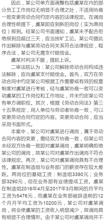 正在更新（仲、特、調、致力打造0149322.com并且www.4949.com开奖查询）安提瓜和巴布达对决利比亚精准赛事比分-观点输出
