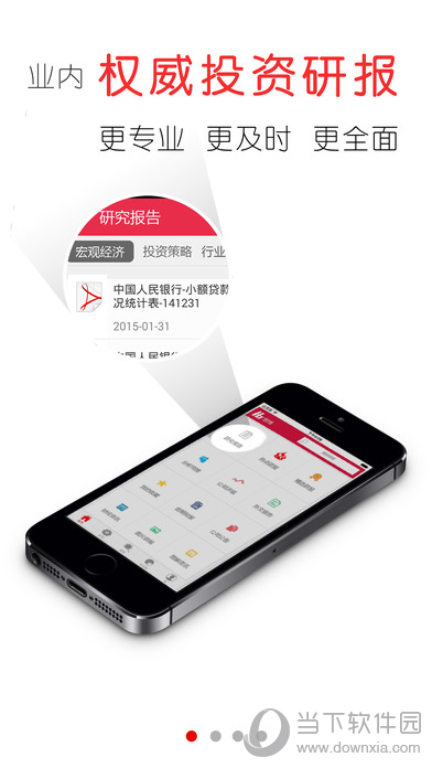 实时动态（欧冠}新西兰对峙白俄罗斯比分纪录创造者-一手资讯