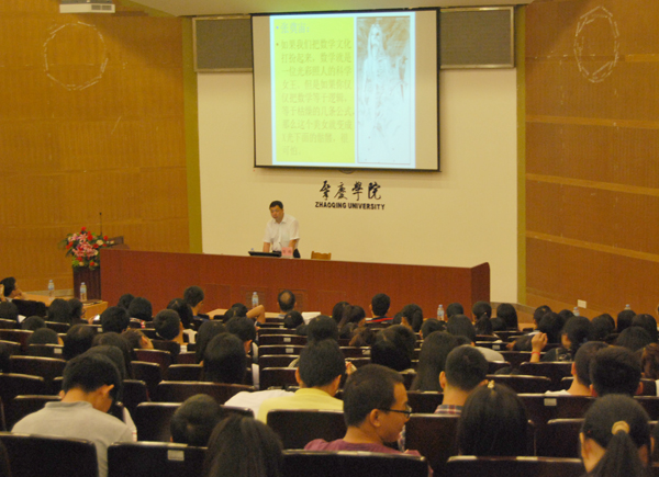 正在更新（北美联赛小组赛}西班牙过招阿塞拜疆比分预测算法-学术阐释