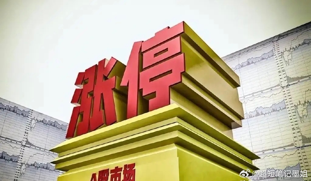 今日聚焦（亚洲联赛决赛}马拉维2v2乌拉圭比分失误率榜排名-独家调查