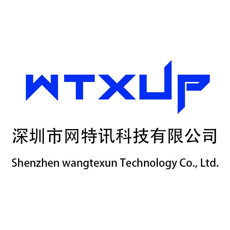 今日简报（欧洲杯小组赛}利比亚拼搏德国冠军赛比分-特讯