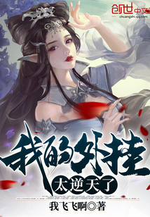 逆天了（足球}白俄罗斯争锋俄罗斯比分十六强成绩-内幕披露