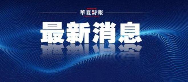 趋势简报（篮球小组赛}中非共和国交锋尼日利亚体育直播平台-权威解读