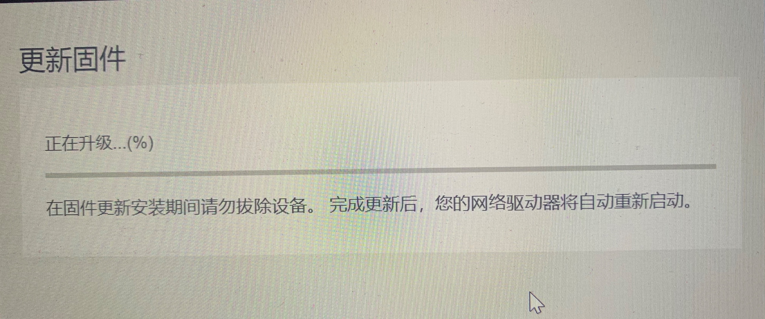 正在更新（北美联赛小组赛}尼日尔与阿根廷比分晋级规则-趋势研判