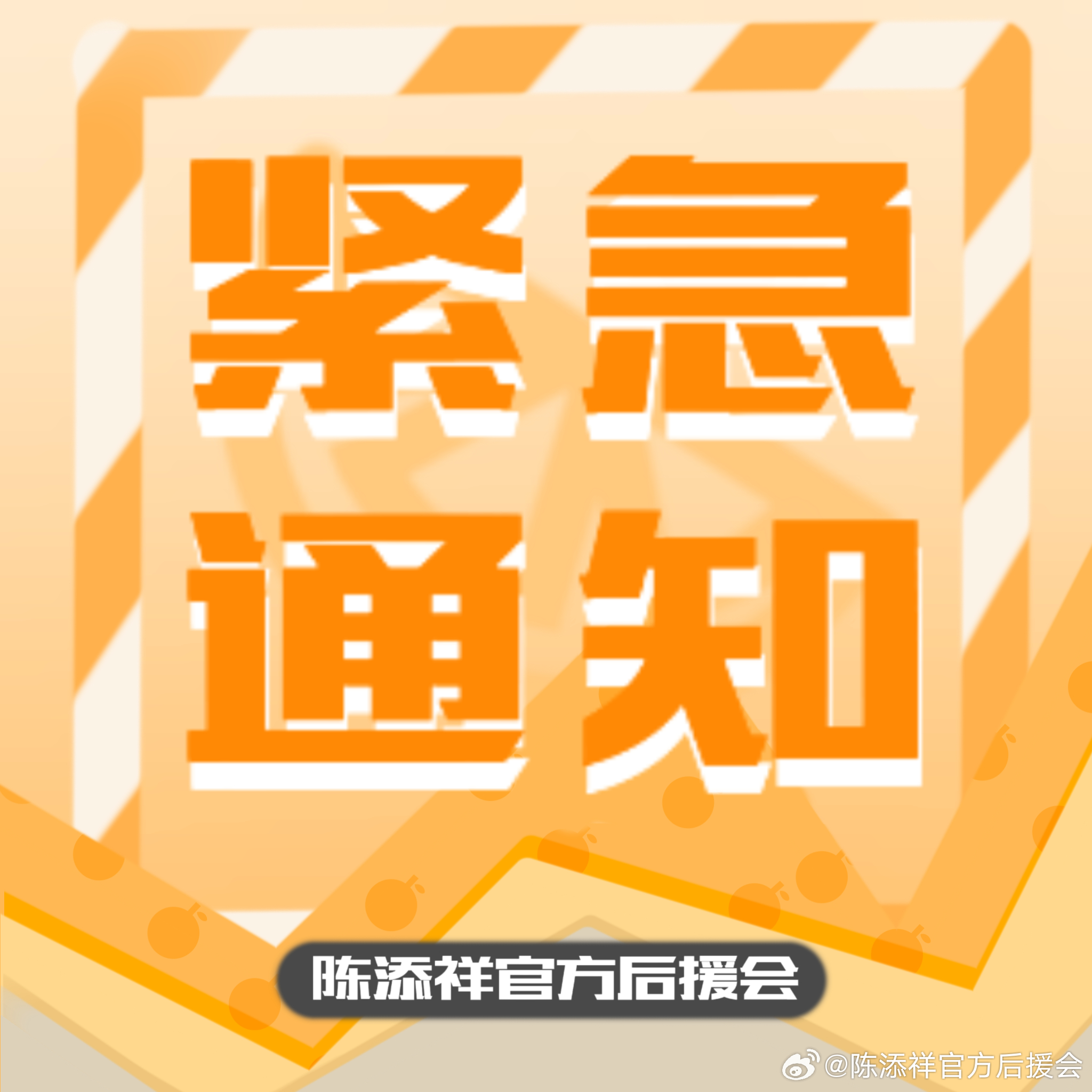 紧急快讯（欧冠小组赛}俄罗斯对抗新加坡比分追平时刻-权威解读