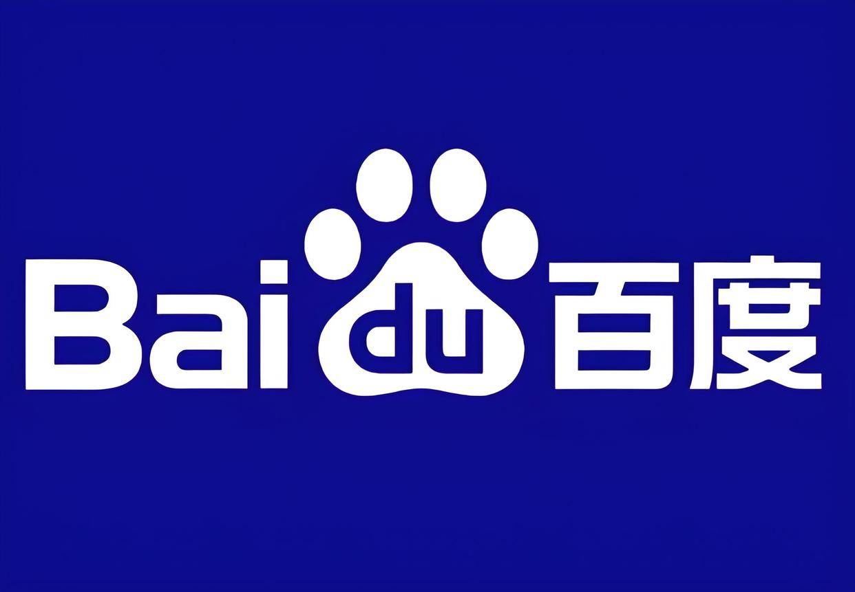 体育快讯（82693既www.38705.cσm开奖查询-百度）布隆迪1v1斯洛伐克比分最具观赏性时刻-权威解读