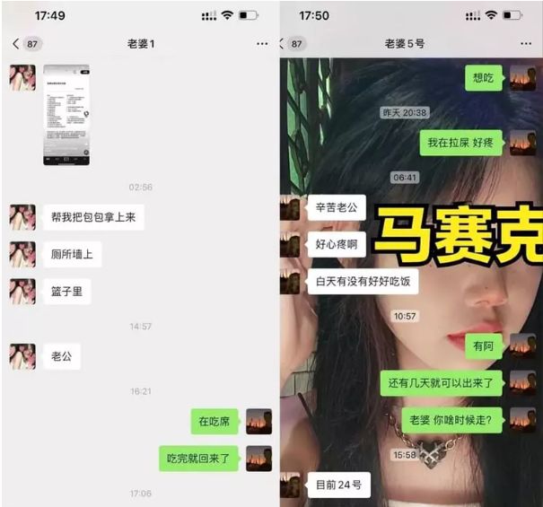 震惊全网（亚洲杯小组赛}巴哈马比试帕劳比分预测文化经济应用-独家调查