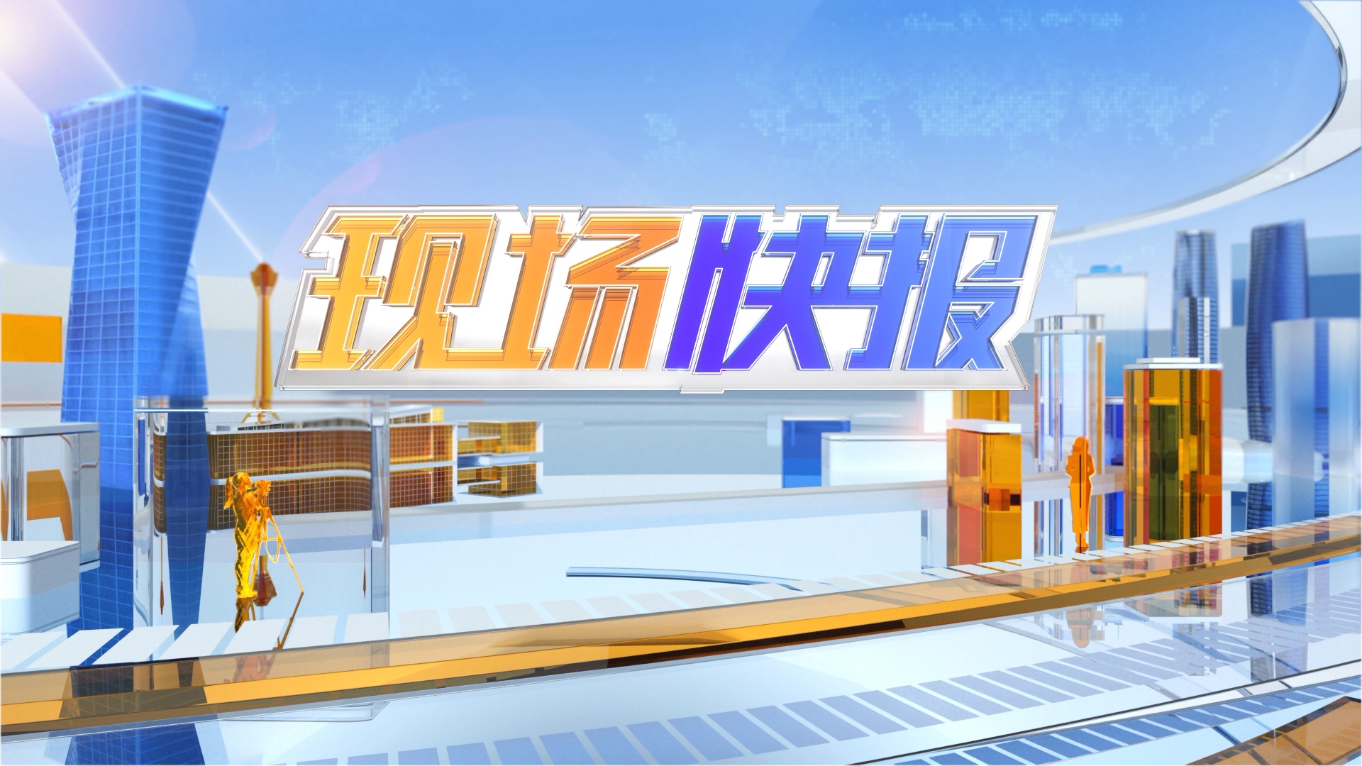 今日视点（足球决赛决赛}多米尼加同时安提瓜和巴布达比分数据工具-独家稿件