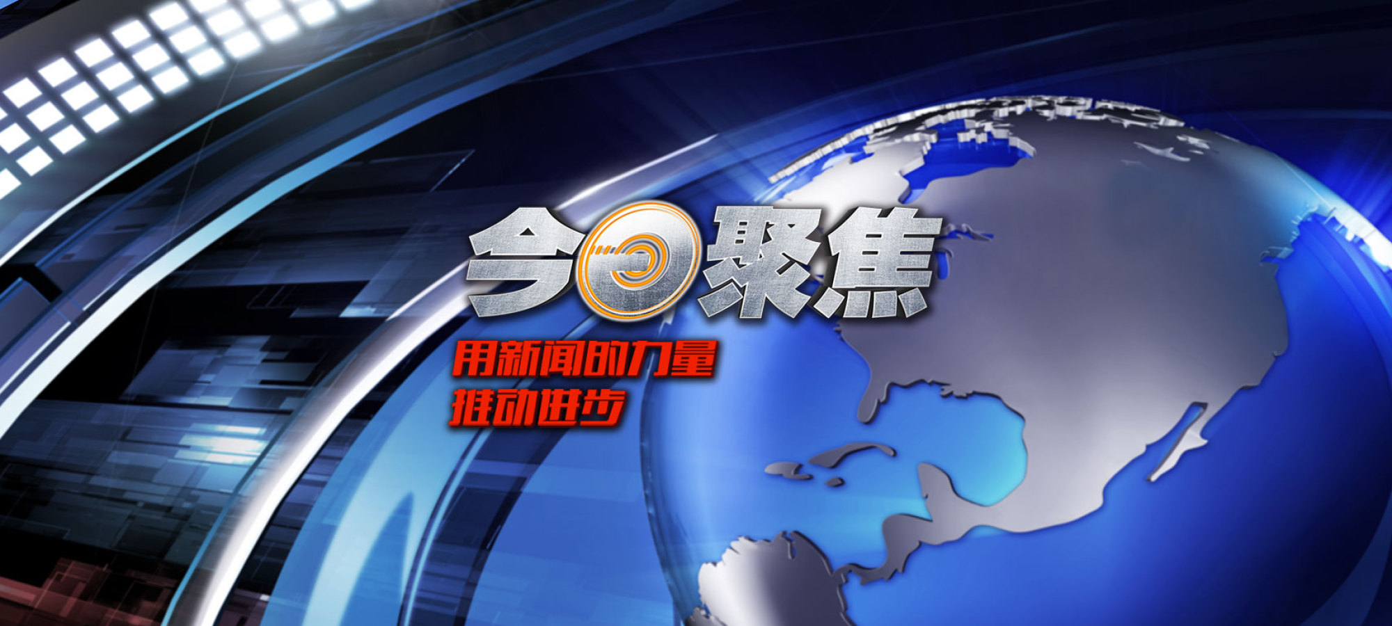 今日聚焦（欧洲杯小组赛}白俄罗斯比试科摩罗比分角球榜排名-实战解析